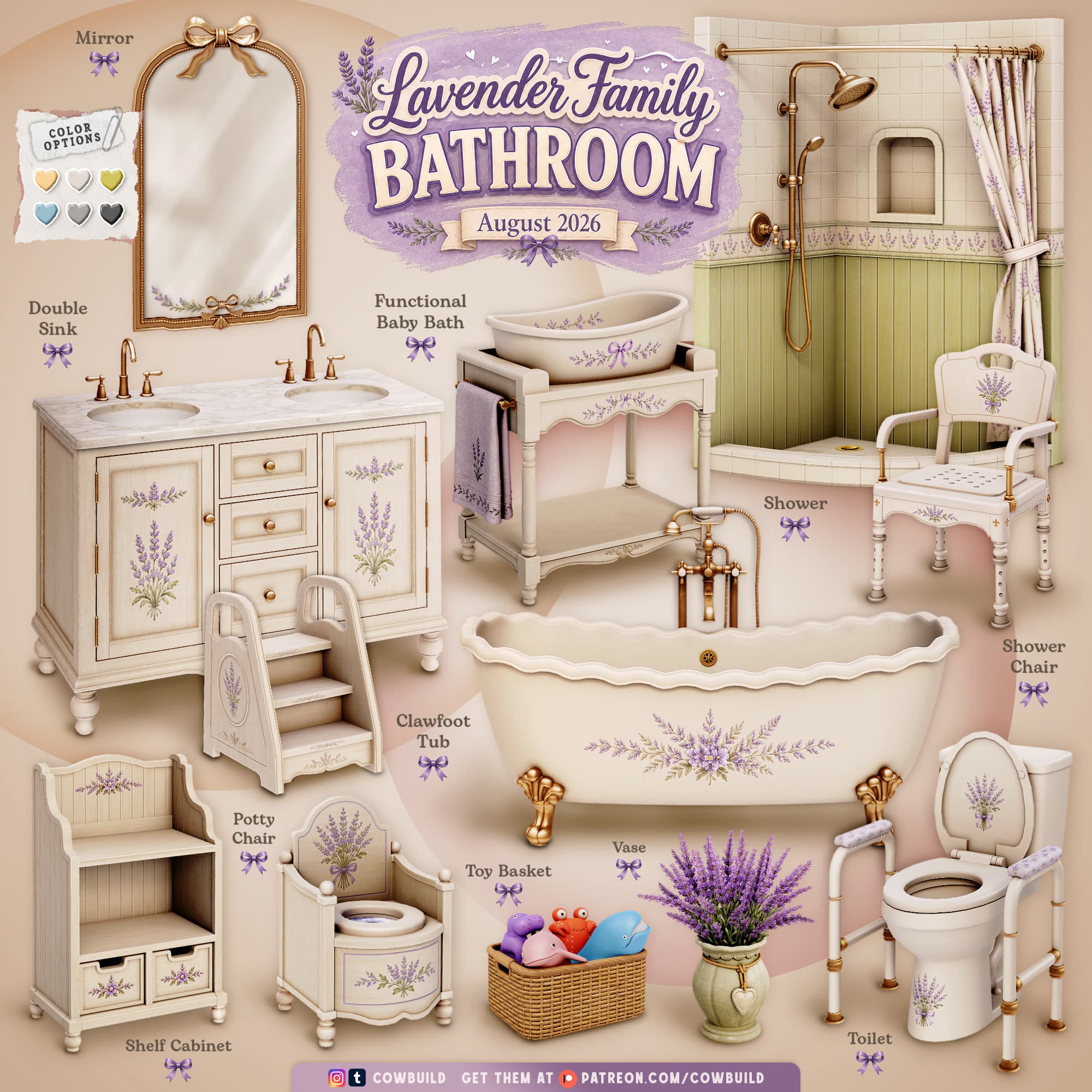Набор для ванной Lavender Family Bathroom